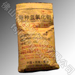 ����������ѩɽ�ơ���������H-WF-75-SP