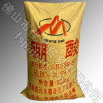 03�ຣ���ľ�����ơ�����