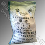 01��������(����)��ɰ������ơ�